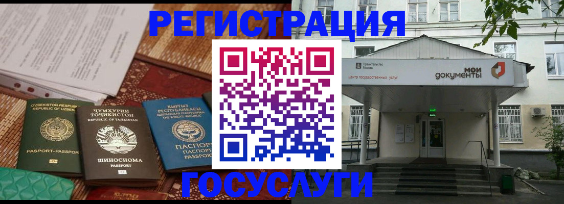 пропишу в квартире в Каменск-Шахтинском